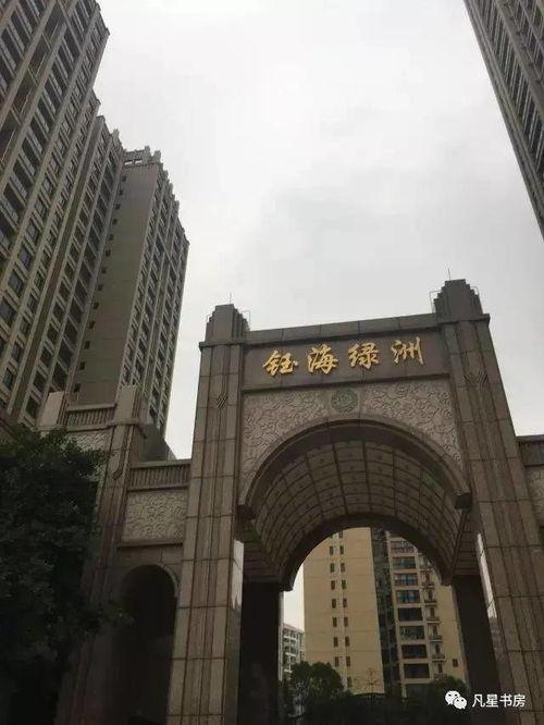 中山三乡新闻爆料,聚焦社区热点事件,揭示民生关切 第3张 中山三乡新闻爆料,聚焦社区热点事件,揭示民生关切 第3张