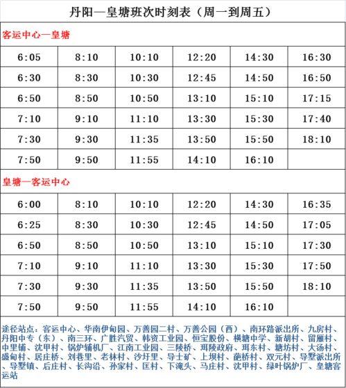 爆料张姓艺人名单最新版,张姓艺人名单大揭秘，娱乐圈风云再起