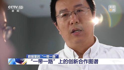 冯教授最新爆料新闻直播,最新爆料新闻直播背后的惊人真相