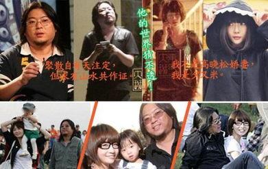 靠谱娱乐圈爆料天涯,天涯靠谱爆料大起底 第2张 靠谱娱乐圈爆料天涯,天涯靠谱爆料大起底 第2张