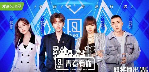 吃瓜娱乐圈2022,瓜田里的星光璀璨与风云变幻 第2张 吃瓜娱乐圈2022,瓜田里的星光璀璨与风云变幻 第2张