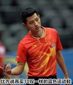 天涯真实爆料张继科视频,天涯爆料背后的真相与争议 第3张 天涯真实爆料张继科视频,天涯爆料背后的真相与争议 第3张