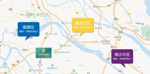 济南青岛爆料事件最新消息,真相揭晓,多方势力角逐浮出水面 第2张 济南青岛爆料事件最新消息,真相揭晓,多方势力角逐浮出水面 第2张