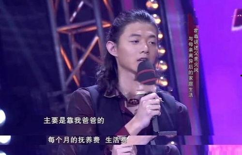 火风爆料霍尊离婚视频,火风爆料背后的真相揭晓  第2张