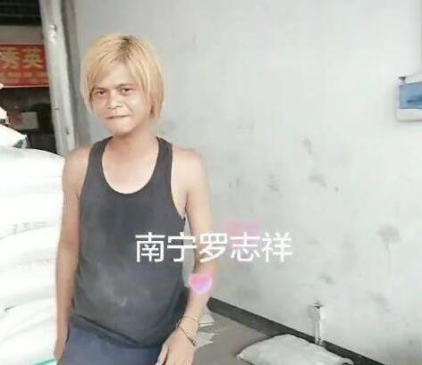 网红丝爷吃瓜,揭秘网红圈背后的那些事儿 第3张 网红丝爷吃瓜,揭秘网红圈背后的那些事儿 第3张