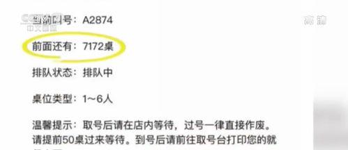 51爆料网最新,最新热点事件深度剖析