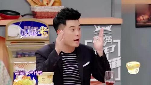 邓超醉酒陈赫爆料视频,陈赫现场爆料引热议 第2张 邓超醉酒陈赫爆料视频,陈赫现场爆料引热议 第2张