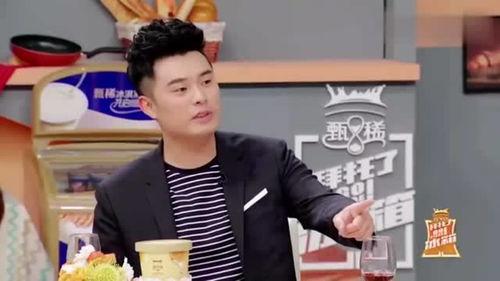 邓超醉酒陈赫爆料视频,陈赫现场爆料引热议 第3张 邓超醉酒陈赫爆料视频,陈赫现场爆料引热议 第3张