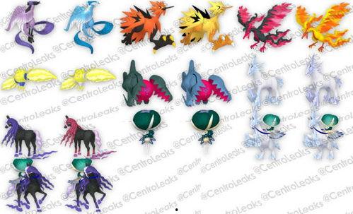 宝可梦最新大爆料图片,神秘新图曝光，全新角色与技能震撼登场！