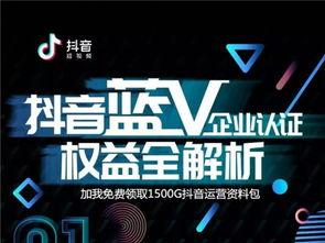 徐州新闻爆料热线抖音,实时捕捉城市动态,见证身边故事 第2张 徐州新闻爆料热线抖音,实时捕捉城市动态,见证身边故事 第2张