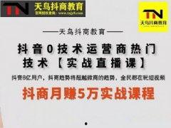 徐州新闻爆料热线抖音,实时捕捉城市动态,见证身边故事 第3张 徐州新闻爆料热线抖音,实时捕捉城市动态,见证身边故事 第3张