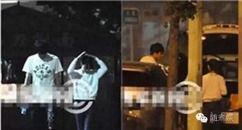 爆料周冬雨喝酒视频 第2张 爆料周冬雨喝酒视频 第2张