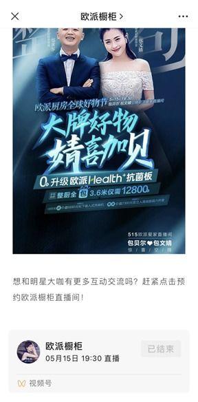 17岁女孩爆料长文视频,校园霸凌背后的黑暗真相