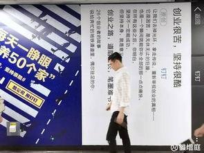 交房爆料视频文案范文大全,范文大全中的真实案例解析 第2张 交房爆料视频文案范文大全,范文大全中的真实案例解析 第2张