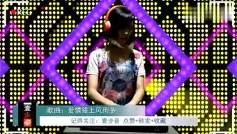 娱乐社爆料谢怜视频大全,娱乐社独家爆料，精彩瞬间一网打尽