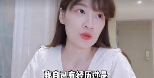 明星本人爆料视频大全最新,揭秘娱乐圈幕后真相