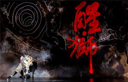 剑与花在线观看,在线观看，探寻奇幻世界的传奇之旅  第3张