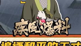 疾风爆料广告视频大全,广告视频大全精彩瞬间大盘点  第2张