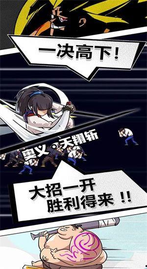 疾风爆料广告视频大全,广告视频大全精彩瞬间大盘点  第3张