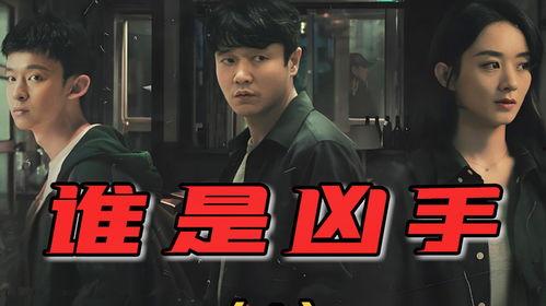 国产 在线观看,在线观看，畅享视听盛宴  第2张