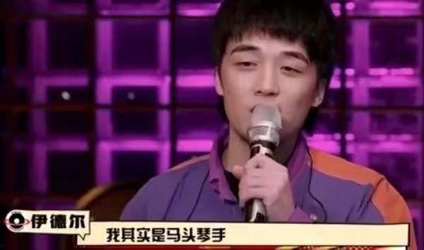 娱乐圈大爆料渣男是谁啊,揭秘渣男真面目！