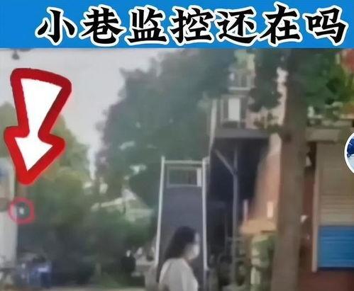 唐山女人爆料视频最新消息,最新进展及事件全解析 第2张 唐山女人爆料视频最新消息,最新进展及事件全解析 第2张
