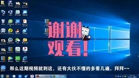 大华爆料视频在哪看到,探寻幕后真相