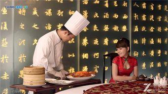 长兴足浴爆料视频播放,揭秘行业背后真相 第2张 长兴足浴爆料视频播放,揭秘行业背后真相 第2张