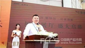 吴新宇最新爆料,揭秘娱乐圈惊人内幕 第3张 吴新宇最新爆料,揭秘娱乐圈惊人内幕 第3张