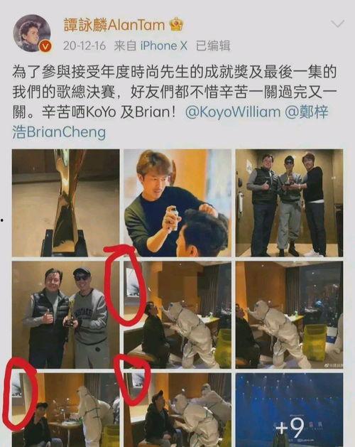 娱乐圈爆料打官司是谁,揭秘幕后真相