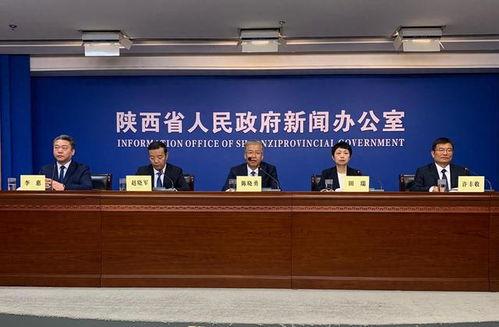 陕西高三爆料新闻事件真相,真相背后的教育困境与反思 第2张 陕西高三爆料新闻事件真相,真相背后的教育困境与反思 第2张