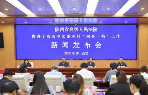 陕西高三爆料新闻事件真相,真相背后的教育困境与反思 第3张 陕西高三爆料新闻事件真相,真相背后的教育困境与反思 第3张