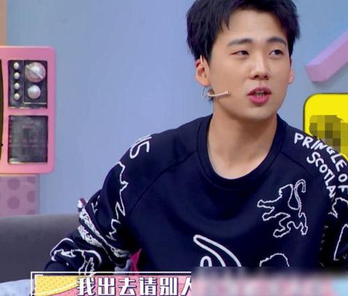 郭麒麟的朋友爆料视频大全,笑料百出，幕后趣事全收录  第2张