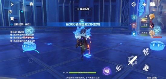 深境螺旋最新爆料,揭秘神秘新世界的惊世之谜 第2张 深境螺旋最新爆料,揭秘神秘新世界的惊世之谜 第2张