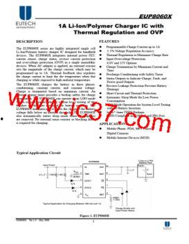 8060在线观看,重温经典，感受青春岁月  第3张