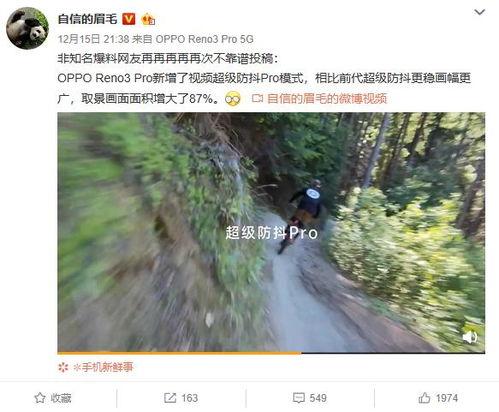 活水爆料视频完整版,深度解析完整版视频背后的真相与内幕