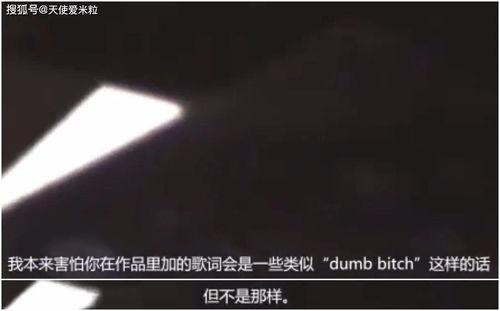 活水爆料视频完整版,深度解析完整版视频背后的真相与内幕  第2张