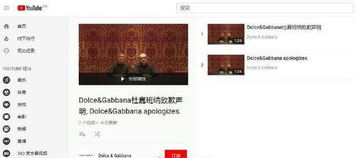 活水爆料视频完整版,深度解析完整版视频背后的真相与内幕  第3张