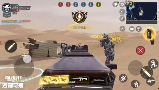 使命手游最新地图爆料,探索未知领域,开启冒险新篇章 第2张 使命手游最新地图爆料,探索未知领域,开启冒险新篇章 第2张