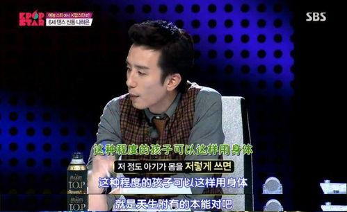 台湾小县长爆料视频,视频爆料背后的惊人真相