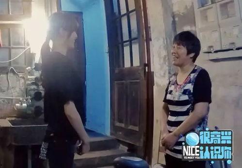 台湾小县长爆料视频,视频爆料背后的惊人真相  第3张