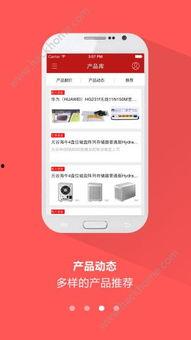 比特最新爆料新闻事件,揭秘最新爆料新闻背后的真相与影响”