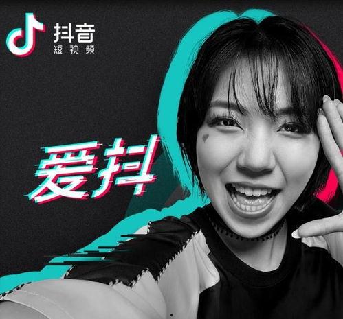 抖音爆料娱乐圈的主播是谁,揭秘娱乐圈神秘主播身份