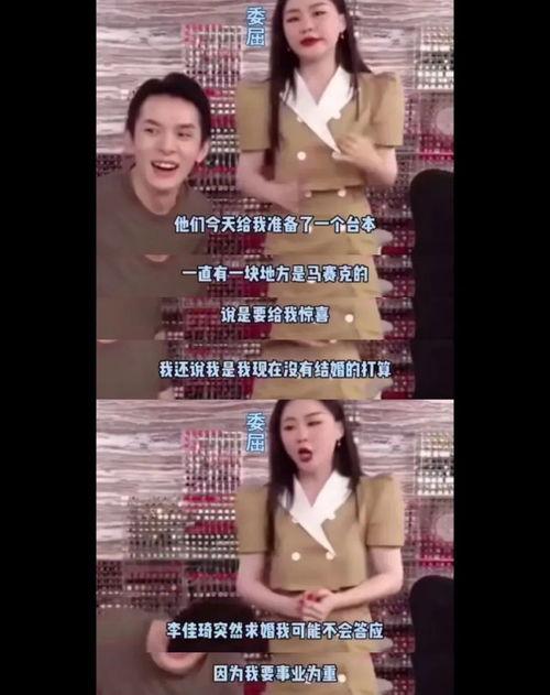 吃瓜 网曝 免费视频,吃瓜群众翘首以盼