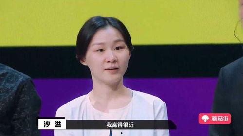 金靖拍戏爆料视频合集,笑料百出，幕后故事一网打尽  第2张