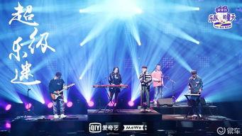 说唱街舞爆料视频,独家爆料视频带你领略地下文化魅力 第2张 说唱街舞爆料视频,独家爆料视频带你领略地下文化魅力 第2张