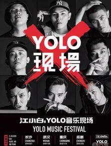 说唱街舞爆料视频,独家爆料视频带你领略地下文化魅力 第3张 说唱街舞爆料视频,独家爆料视频带你领略地下文化魅力 第3张