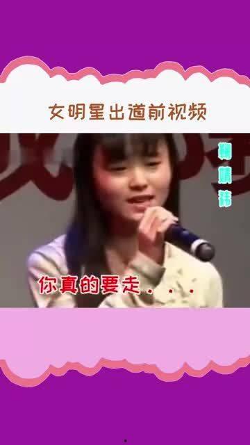 明星爆料视频哪里看的到,独家观看渠道大公开