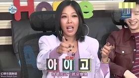 明星爆料视频哪里看的到,独家观看渠道大公开  第3张