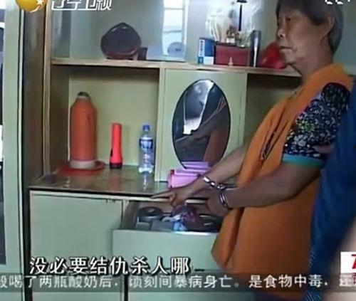 真实的阴差爆料视频大全,真实灵异事件视频大全幕后真相 第2张 真实的阴差爆料视频大全,真实灵异事件视频大全幕后真相 第2张